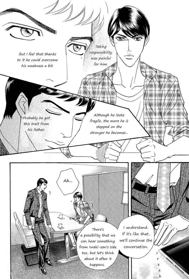 Haru-O-Daite-Ita-Alive-By-Nitta-Youka-Vol-3-Eng page 8
