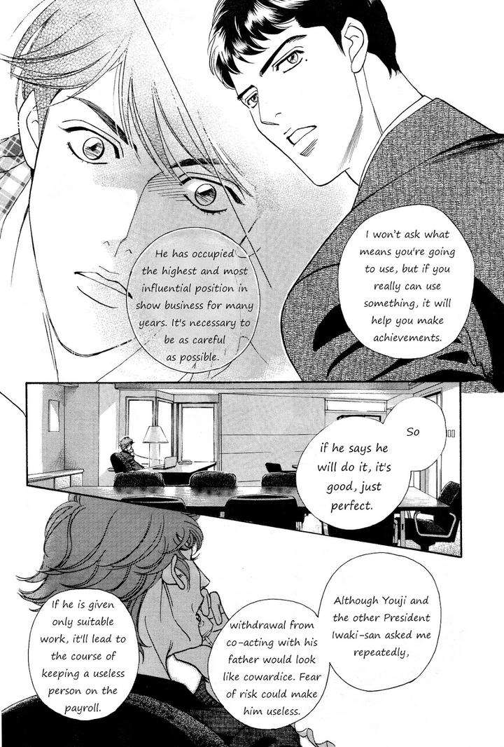 Haru-O-Daite-Ita-Alive-By-Nitta-Youka-Vol-3-Eng page 10