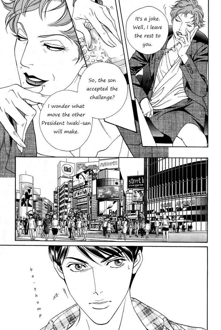 Haru-O-Daite-Ita-Alive-By-Nitta-Youka-Vol-3-Eng page 11