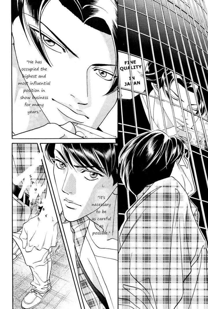 Haru-O-Daite-Ita-Alive-By-Nitta-Youka-Vol-3-Eng page 12