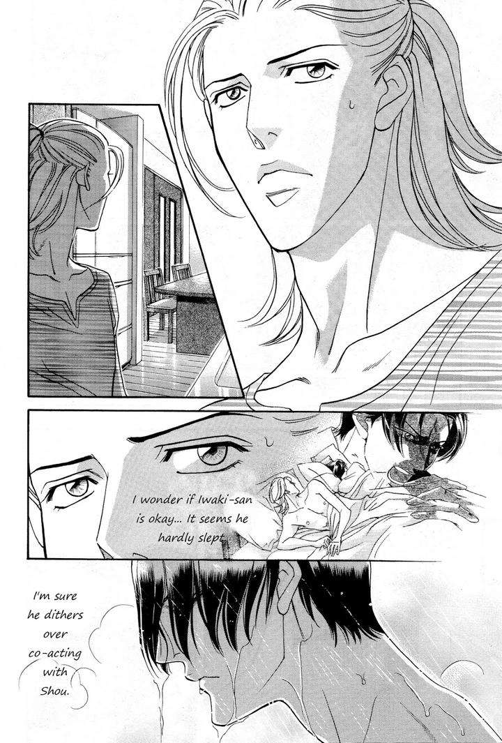 Haru-O-Daite-Ita-Alive-By-Nitta-Youka-Vol-3-Eng page 14