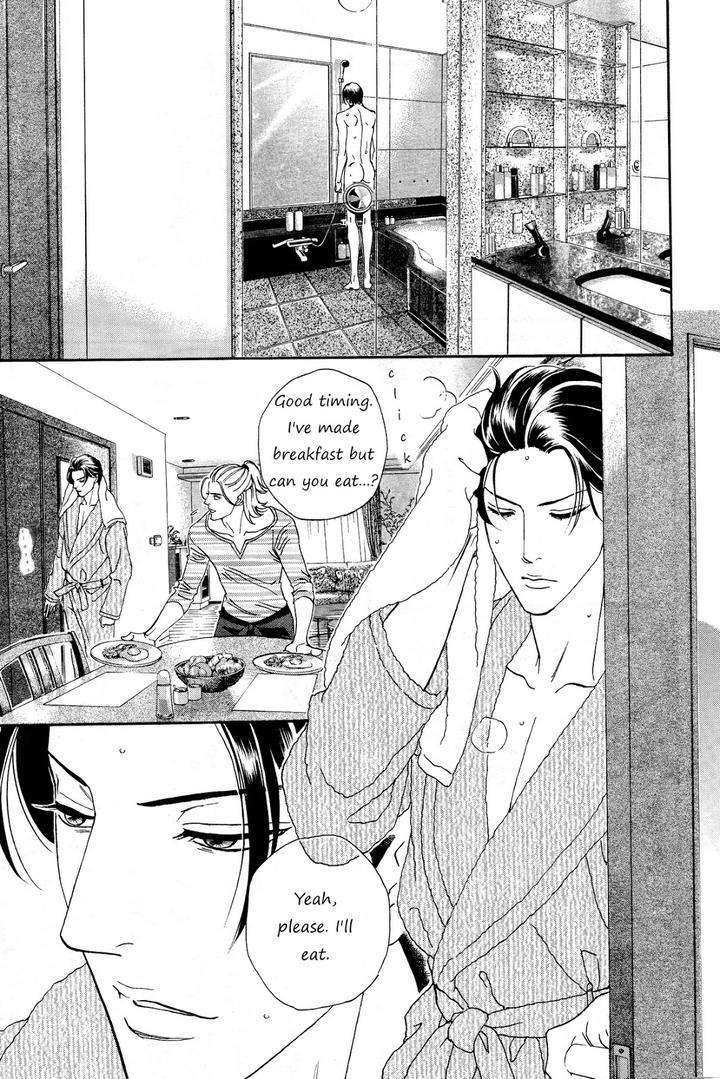 Haru-O-Daite-Ita-Alive-By-Nitta-Youka-Vol-3-Eng page 15