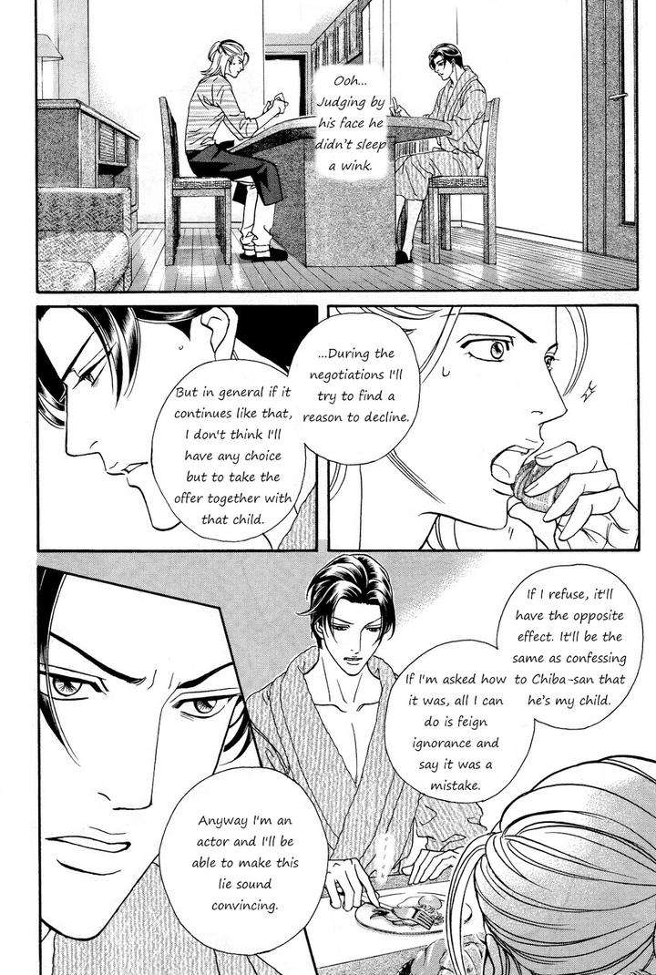 Haru-O-Daite-Ita-Alive-By-Nitta-Youka-Vol-3-Eng page 16