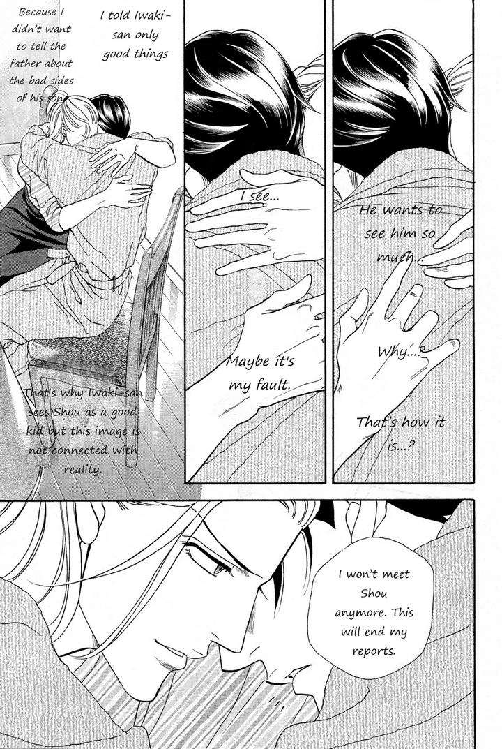 Haru-O-Daite-Ita-Alive-By-Nitta-Youka-Vol-3-Eng page 21
