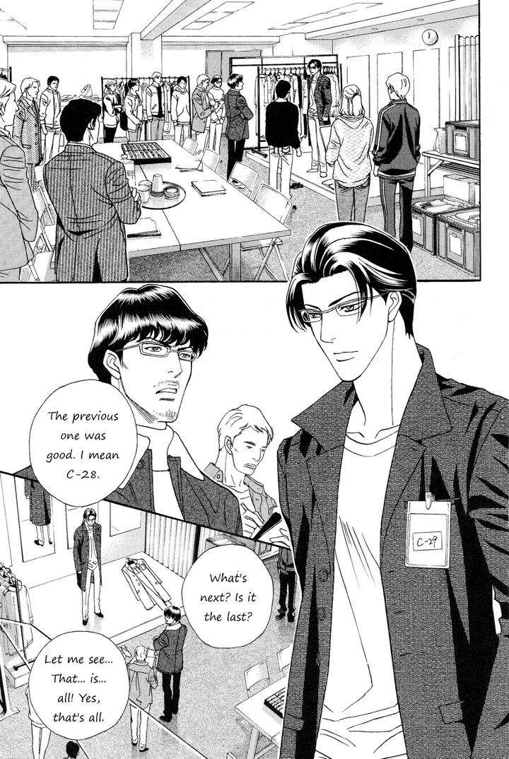 Haru-O-Daite-Ita-Alive-By-Nitta-Youka-Vol-3-Eng page 23