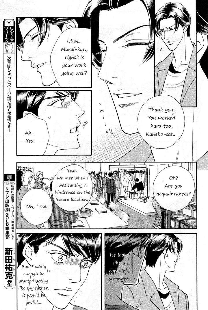 Haru-O-Daite-Ita-Alive-By-Nitta-Youka-Vol-3-Eng page 25