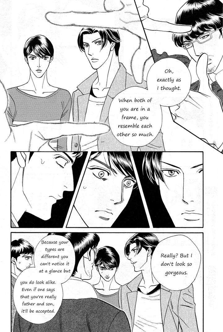 Haru-O-Daite-Ita-Alive-By-Nitta-Youka-Vol-3-Eng page 26
