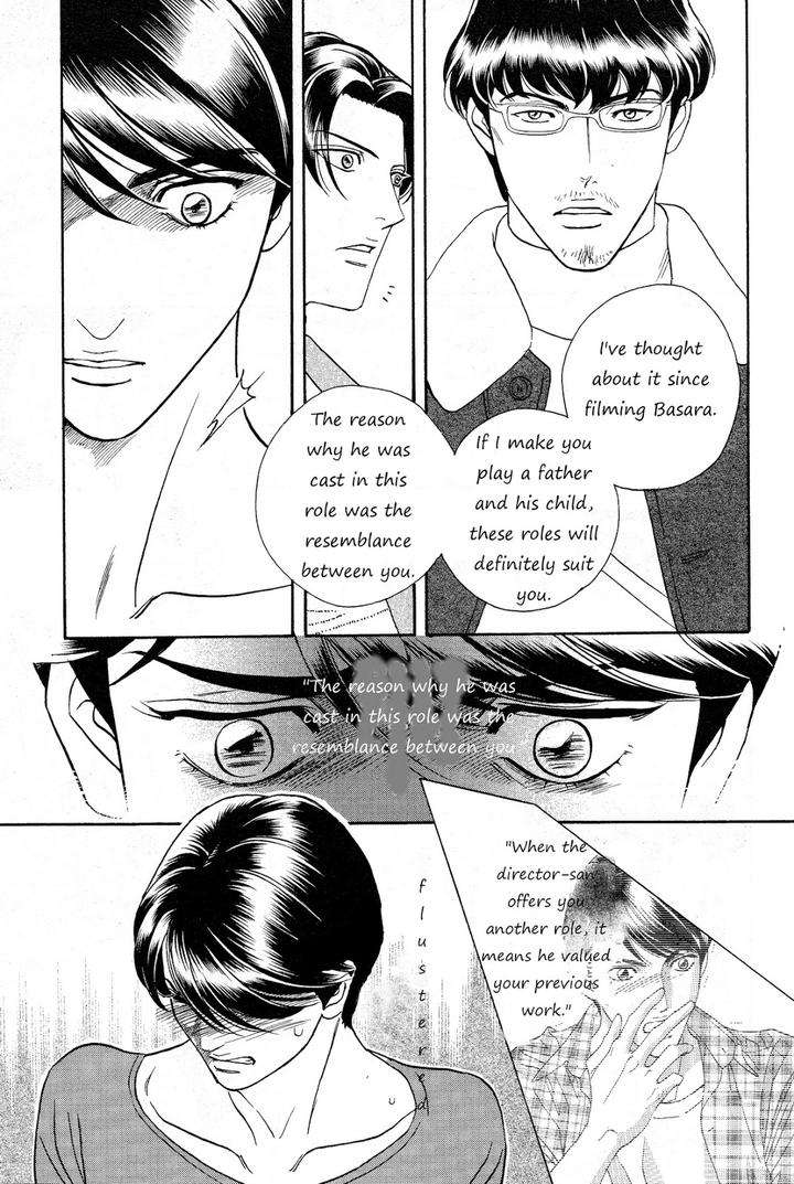 Haru-O-Daite-Ita-Alive-By-Nitta-Youka-Vol-3-Eng page 27