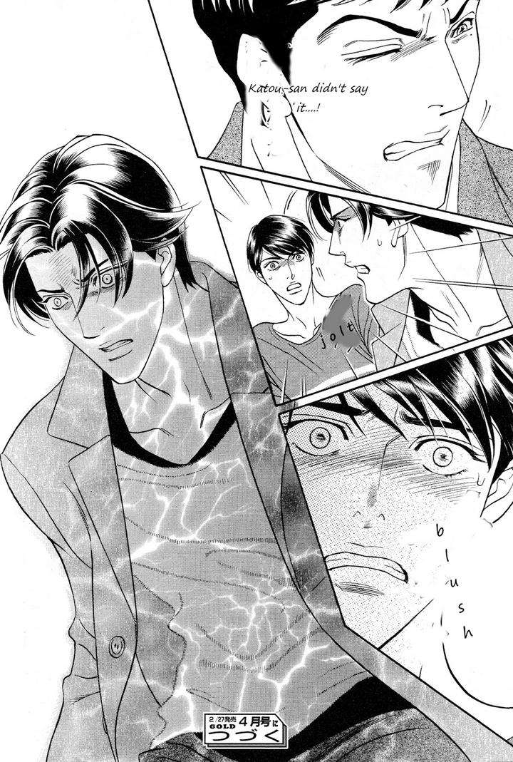Haru-O-Daite-Ita-Alive-By-Nitta-Youka-Vol-3-Eng page 30