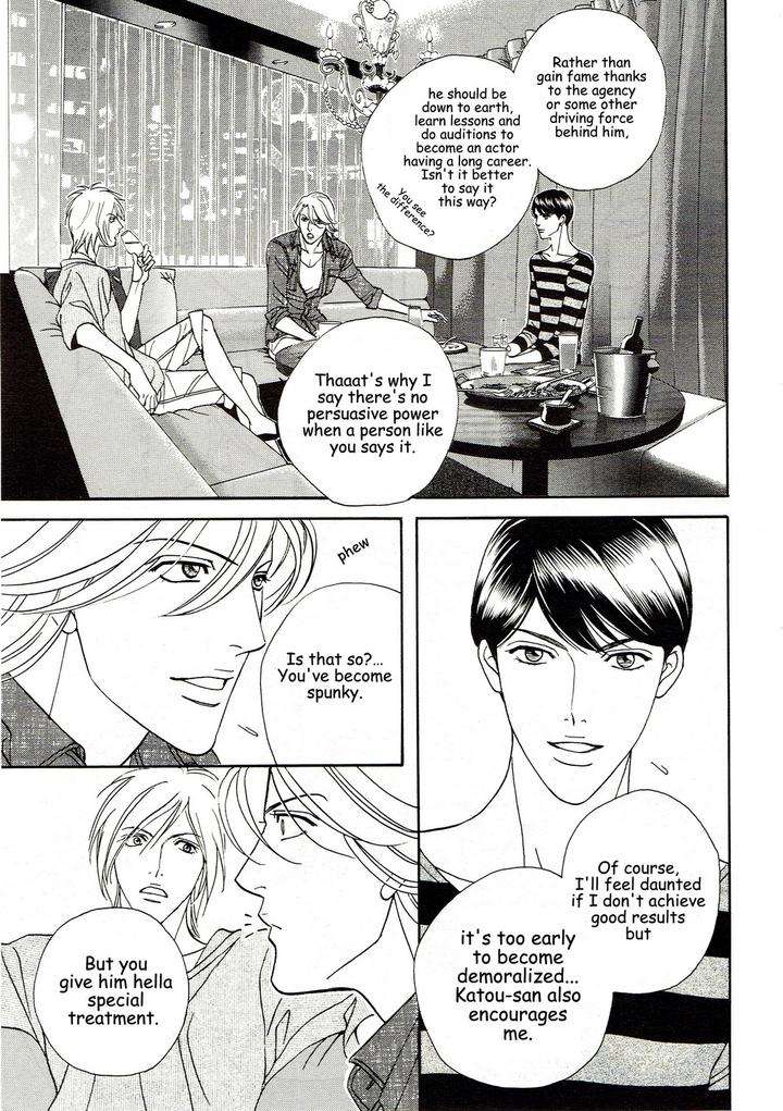 Haru-O-Daite-Ita-Alive-By-Nitta-Youka-Vol-3-Eng page 5
