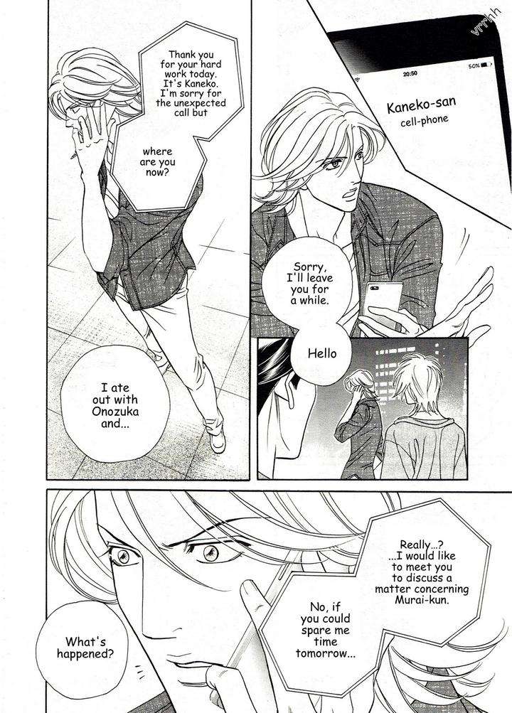 Haru-O-Daite-Ita-Alive-By-Nitta-Youka-Vol-3-Eng page 10