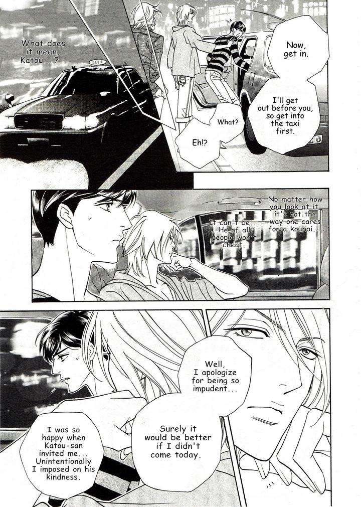 Haru-O-Daite-Ita-Alive-By-Nitta-Youka-Vol-3-Eng page 13