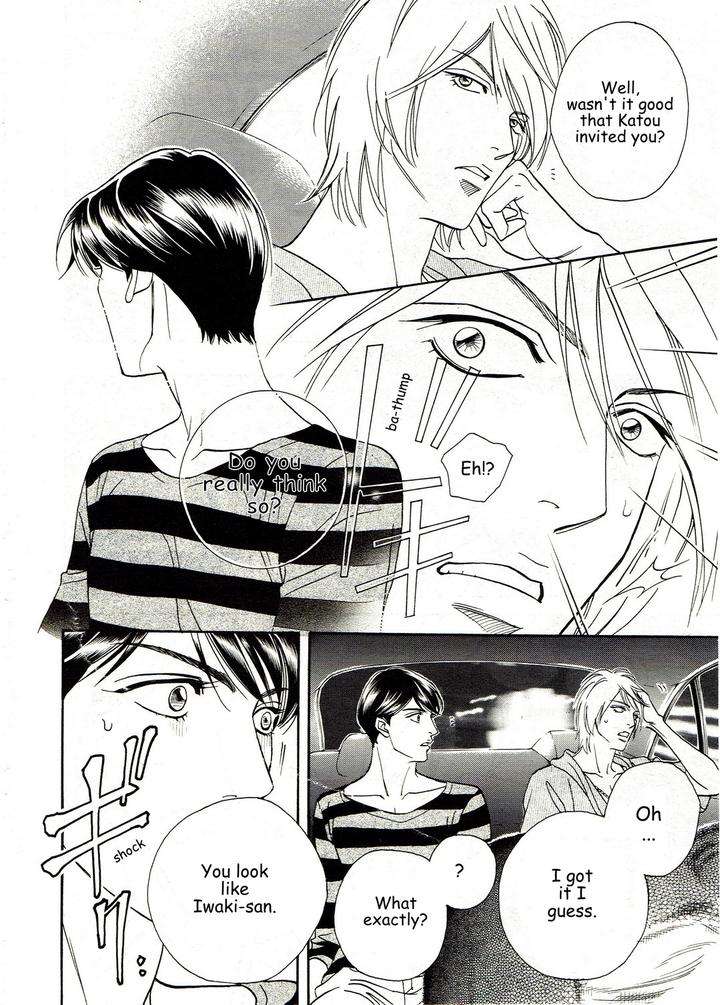 Haru-O-Daite-Ita-Alive-By-Nitta-Youka-Vol-3-Eng page 14