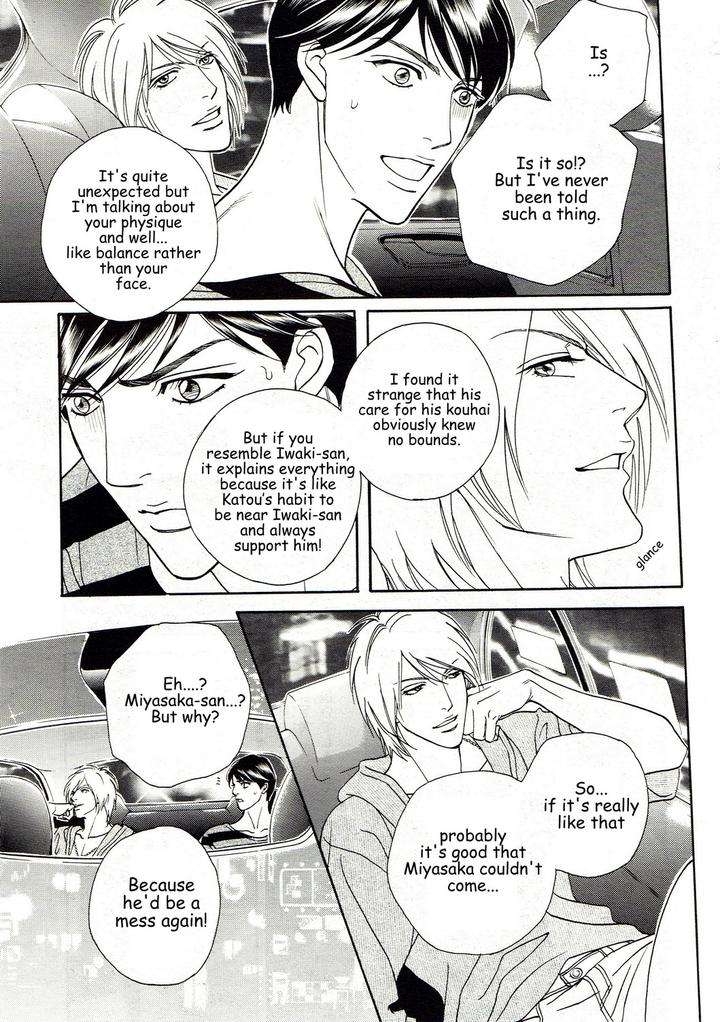 Haru-O-Daite-Ita-Alive-By-Nitta-Youka-Vol-3-Eng page 15