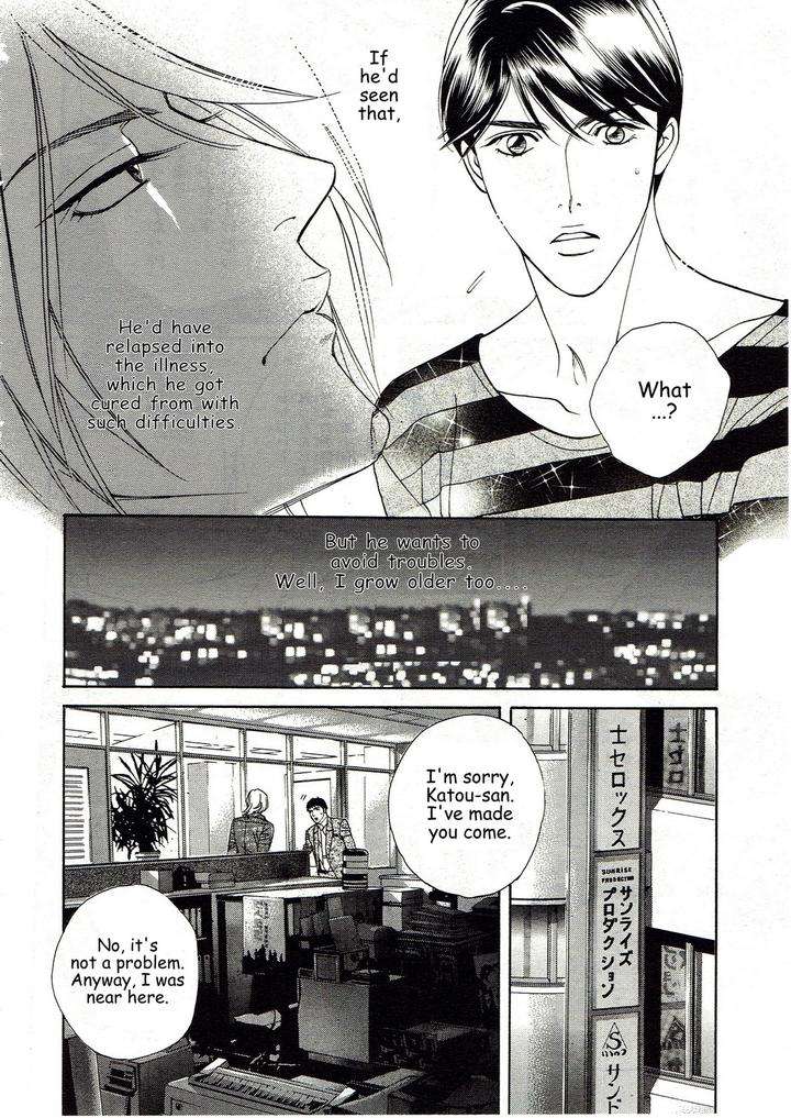 Haru-O-Daite-Ita-Alive-By-Nitta-Youka-Vol-3-Eng page 16
