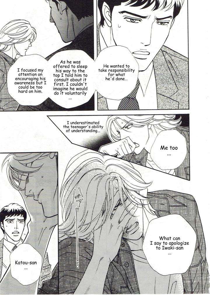 Haru-O-Daite-Ita-Alive-By-Nitta-Youka-Vol-3-Eng page 19
