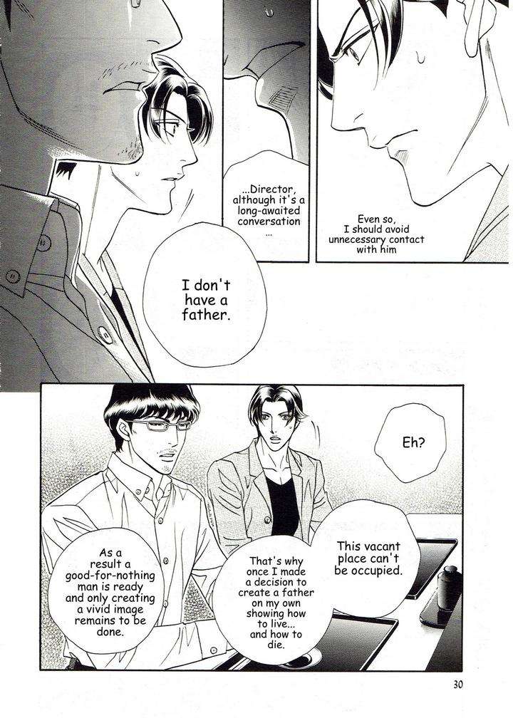 Haru-O-Daite-Ita-Alive-By-Nitta-Youka-Vol-3-Eng page 26