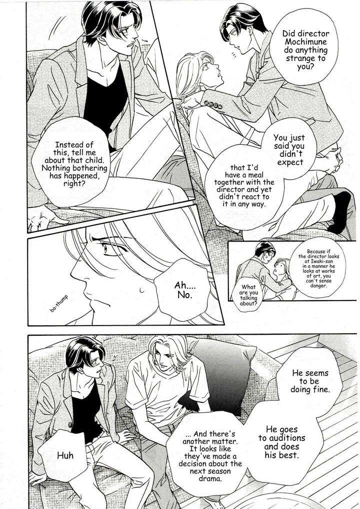 Haru-O-Daite-Ita-Alive-By-Nitta-Youka-Vol-3-Eng page 30