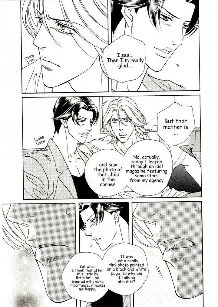Haru-O-Daite-Ita-Alive-By-Nitta-Youka-Vol-3-Eng page 31