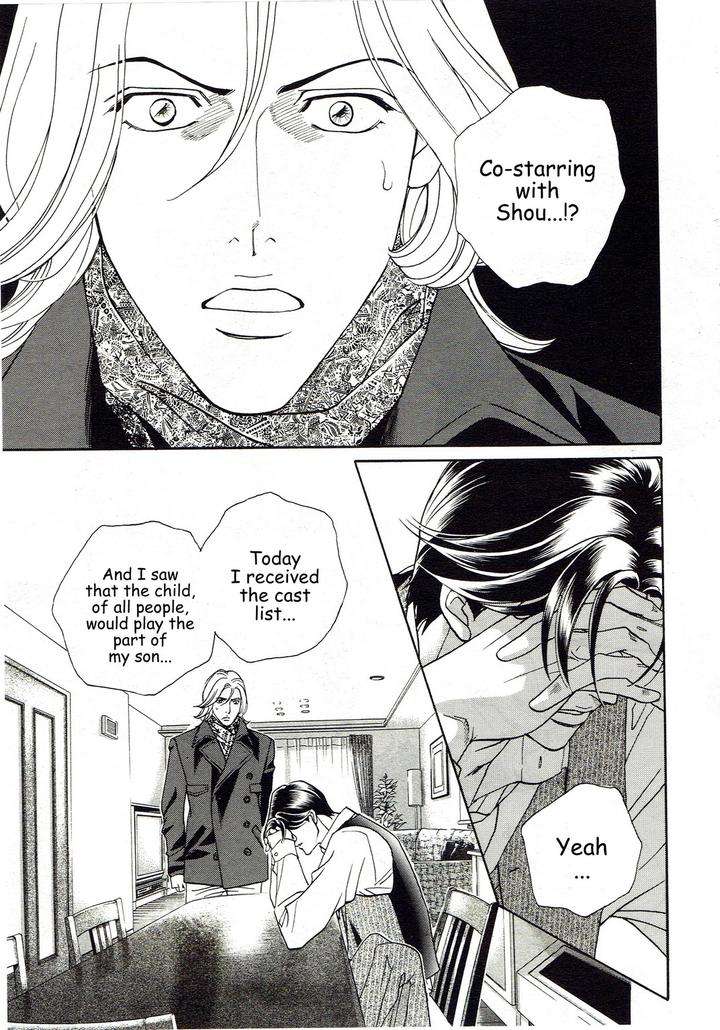 Haru-O-Daite-Ita-Alive-By-Nitta-Youka-Vol-3-Eng page 33
