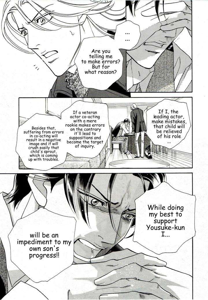 Haru-O-Daite-Ita-Alive-By-Nitta-Youka-Vol-3-Eng page 35