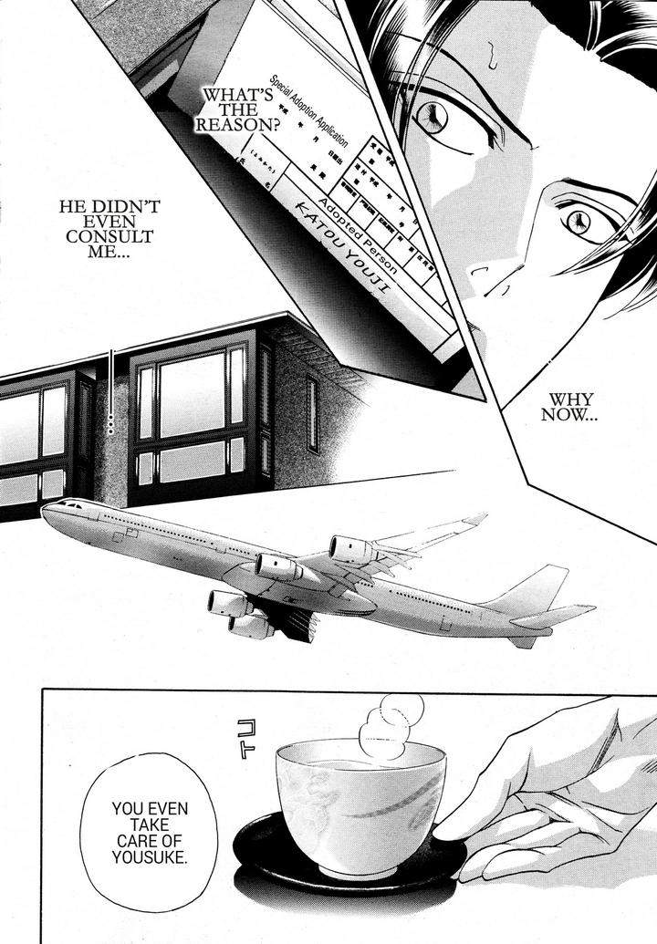 Haru-O-Daite-Ita-Alive-By-Nitta-Youka-Vol-3-Eng page 5
