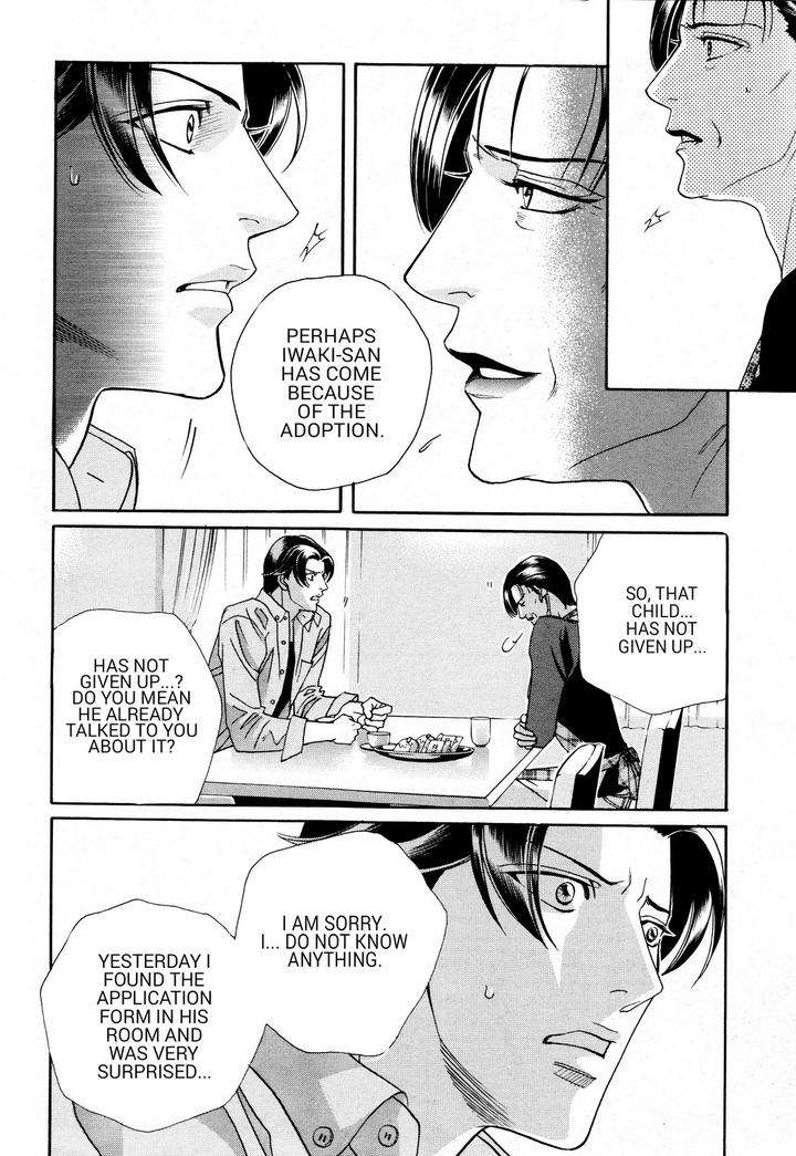 Haru-O-Daite-Ita-Alive-By-Nitta-Youka-Vol-3-Eng page 7