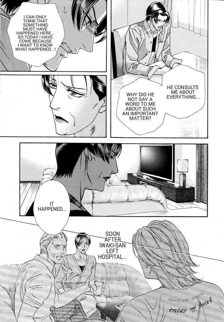 Haru-O-Daite-Ita-Alive-By-Nitta-Youka-Vol-3-Eng page 8