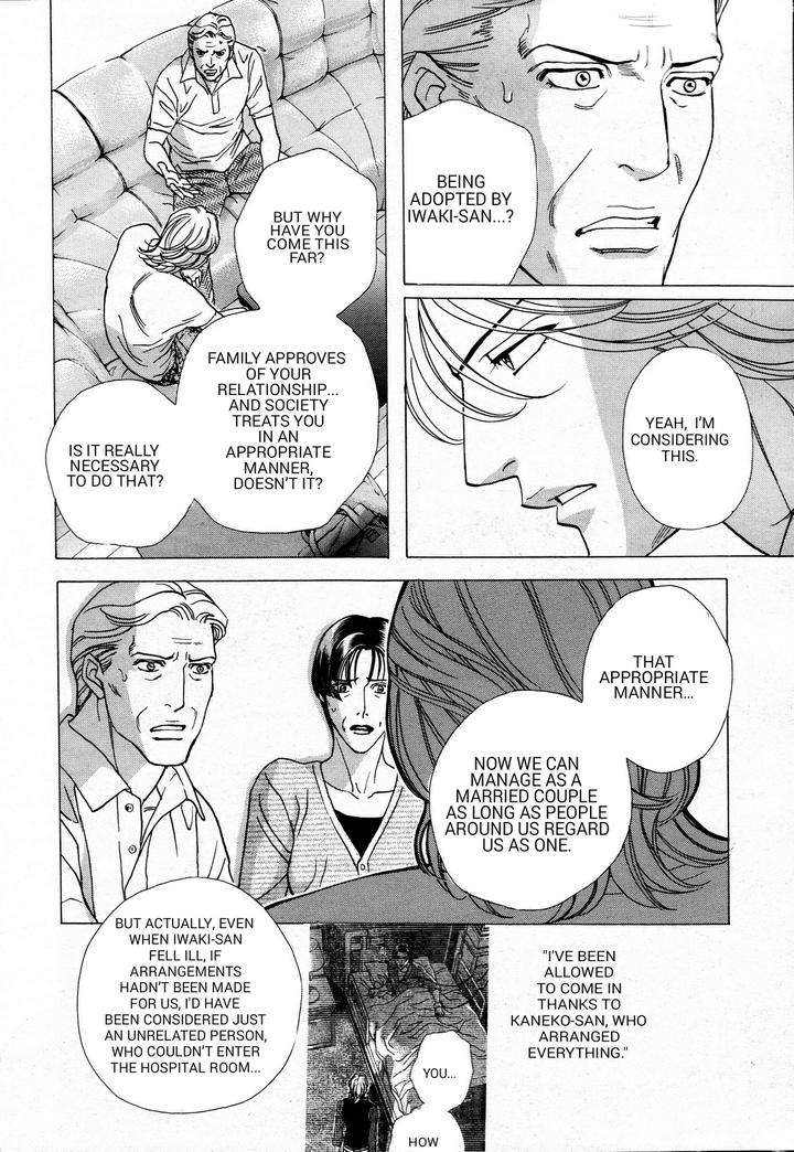 Haru-O-Daite-Ita-Alive-By-Nitta-Youka-Vol-3-Eng page 9