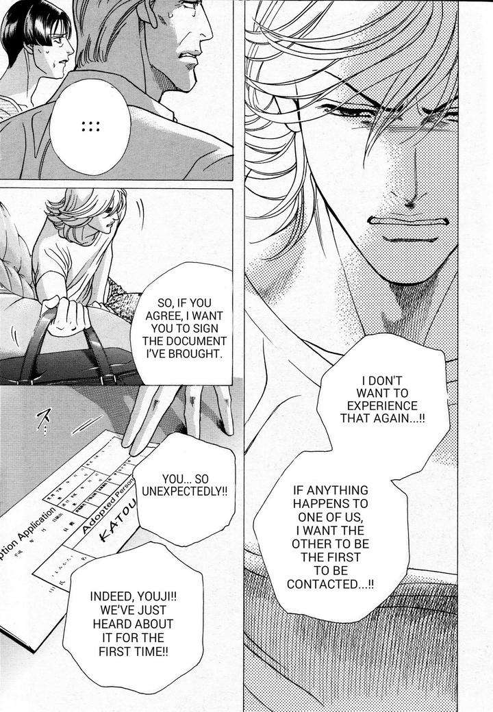 Haru-O-Daite-Ita-Alive-By-Nitta-Youka-Vol-3-Eng page 10