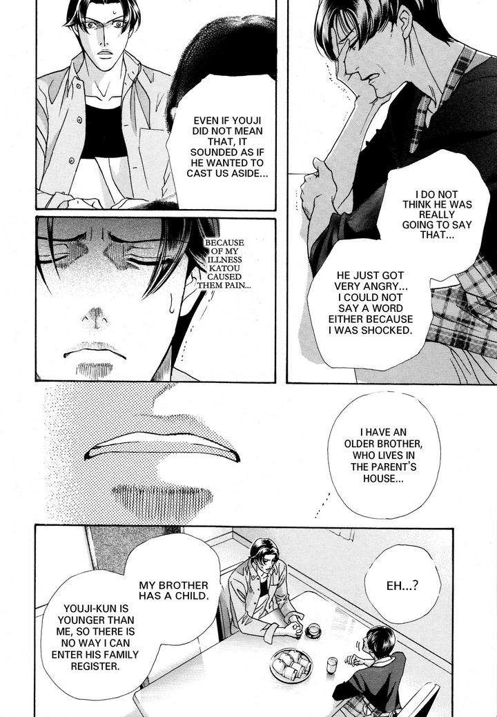 Haru-O-Daite-Ita-Alive-By-Nitta-Youka-Vol-3-Eng page 13