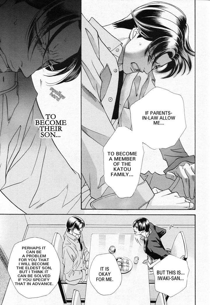 Haru-O-Daite-Ita-Alive-By-Nitta-Youka-Vol-3-Eng page 14