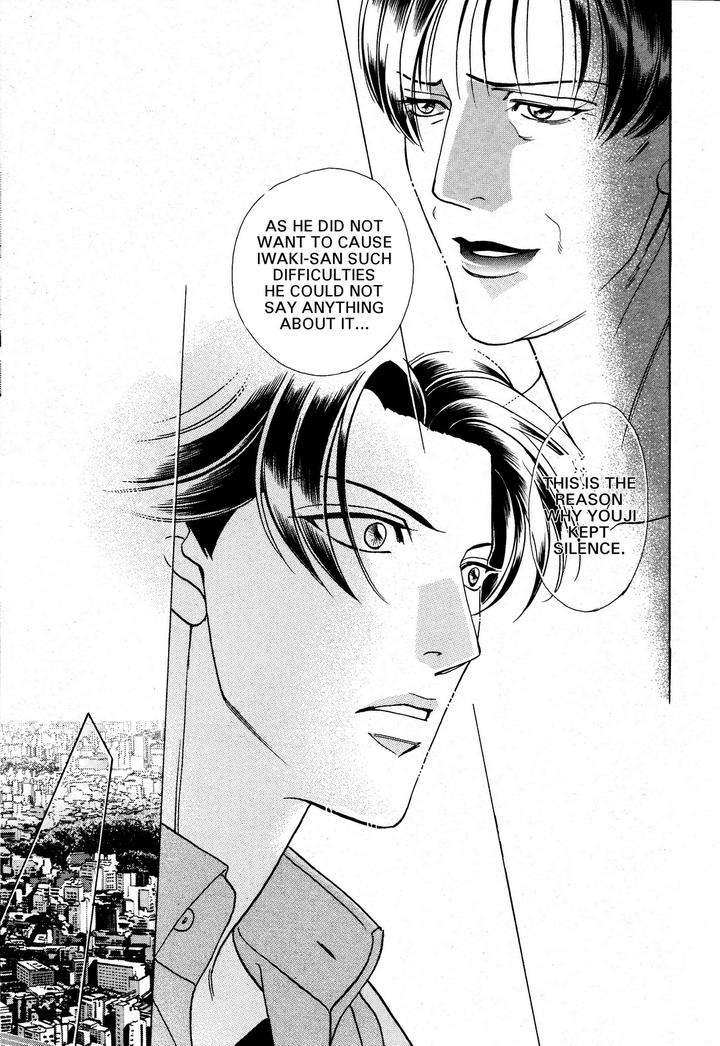 Haru-O-Daite-Ita-Alive-By-Nitta-Youka-Vol-3-Eng page 16