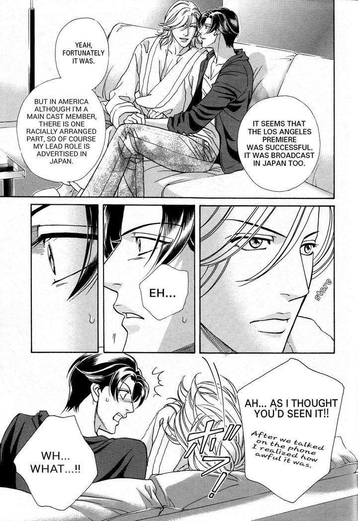 Haru-O-Daite-Ita-Alive-By-Nitta-Youka-Vol-3-Eng page 18