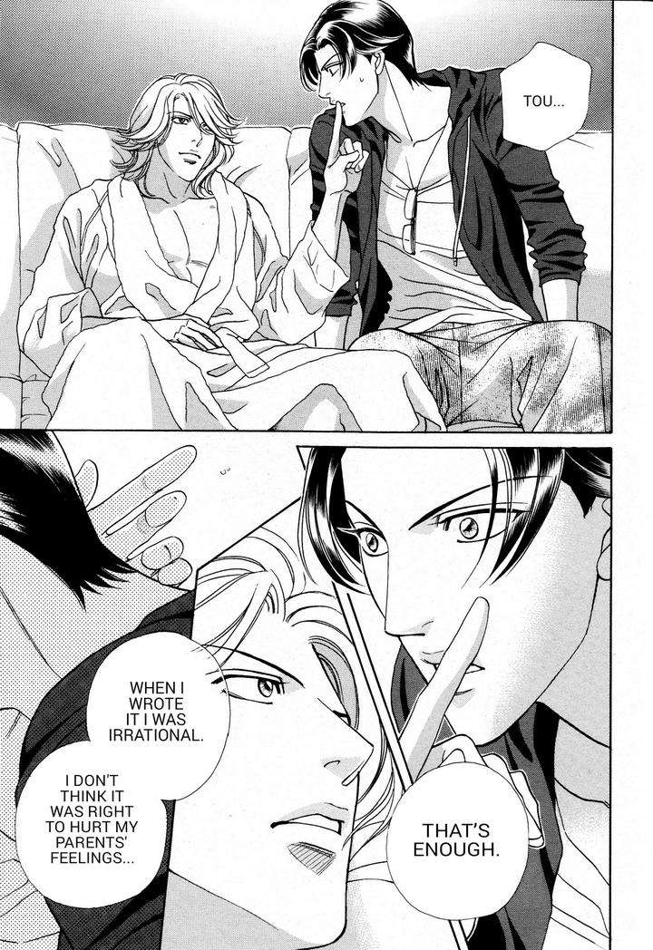 Haru-O-Daite-Ita-Alive-By-Nitta-Youka-Vol-3-Eng page 20