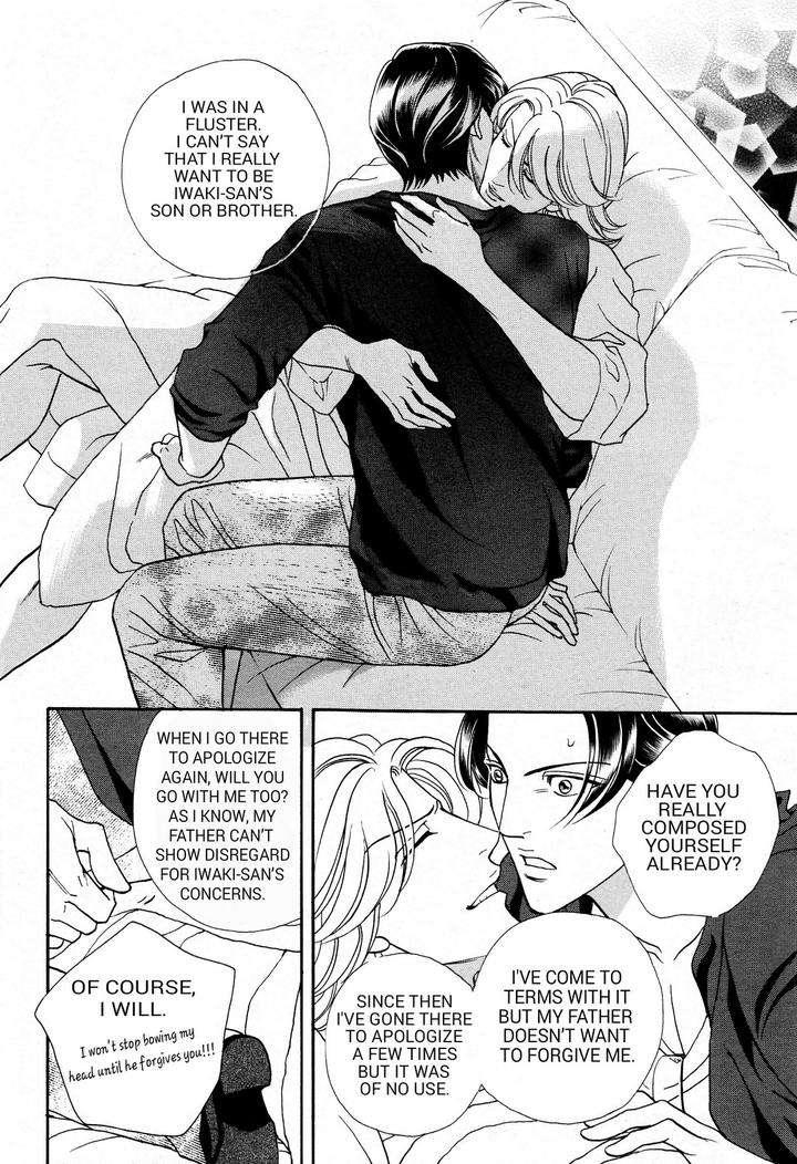 Haru-O-Daite-Ita-Alive-By-Nitta-Youka-Vol-3-Eng page 21