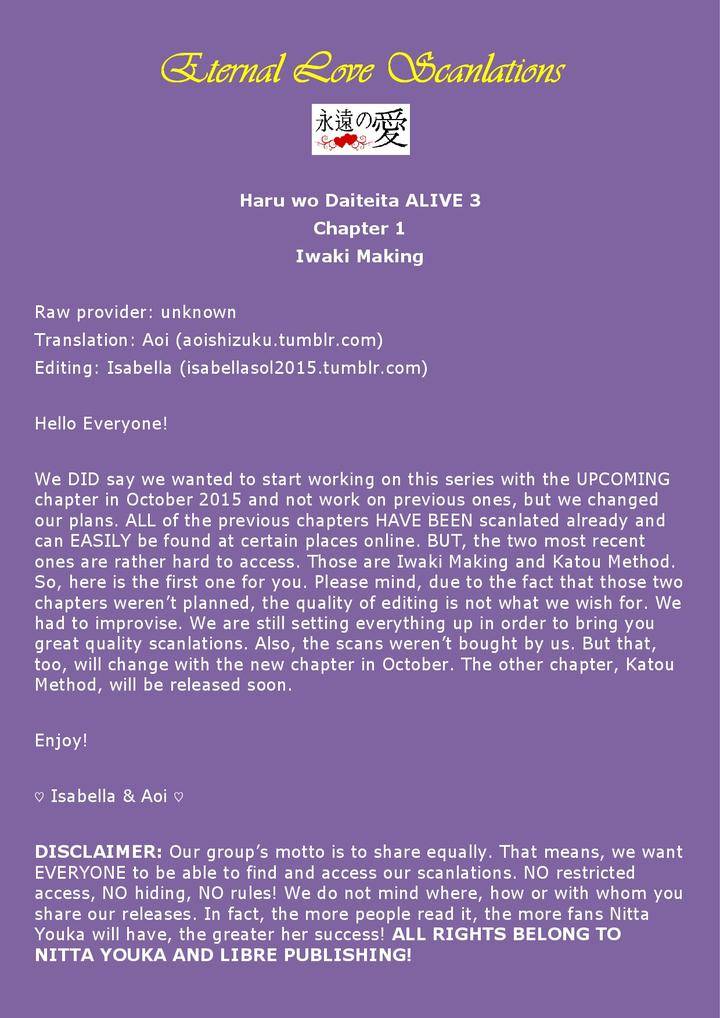 Haru-O-Daite-Ita-Alive-By-Nitta-Youka-Vol-3-Eng chapter_006 thumbnail