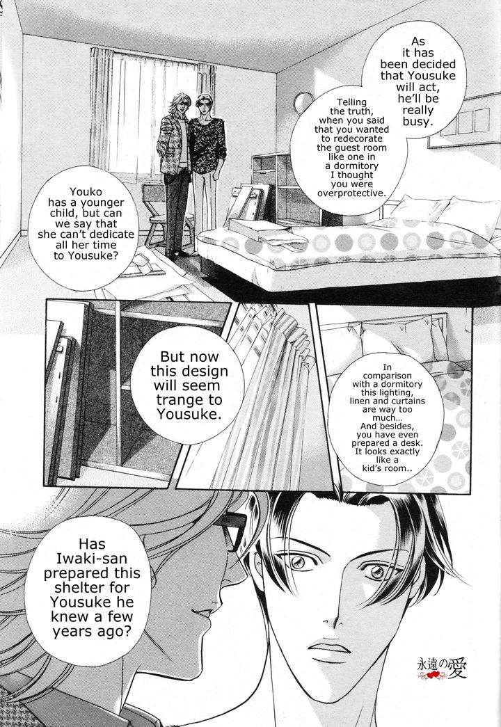 Haru-O-Daite-Ita-Alive-By-Nitta-Youka-Vol-3-Eng page 6