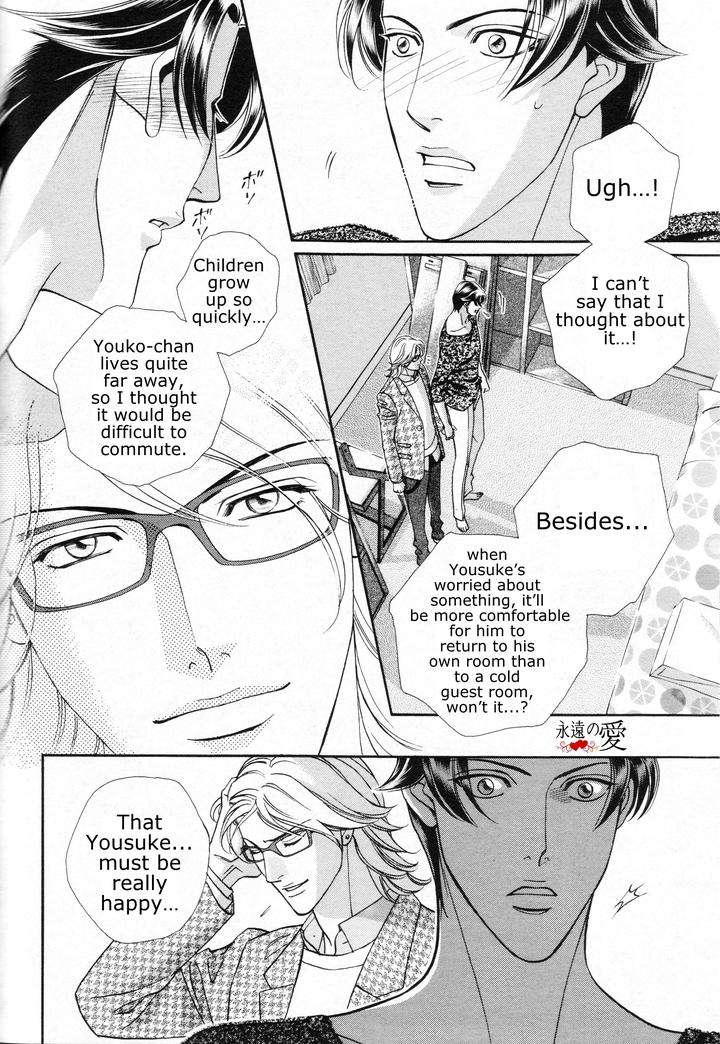 Haru-O-Daite-Ita-Alive-By-Nitta-Youka-Vol-3-Eng page 7