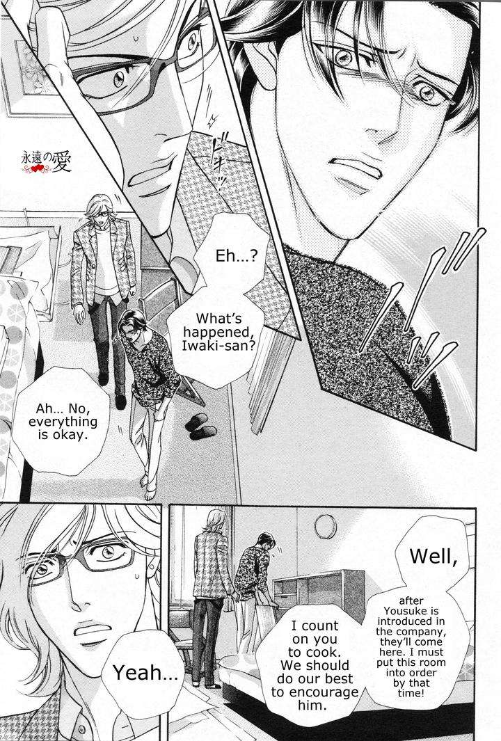 Haru-O-Daite-Ita-Alive-By-Nitta-Youka-Vol-3-Eng page 8