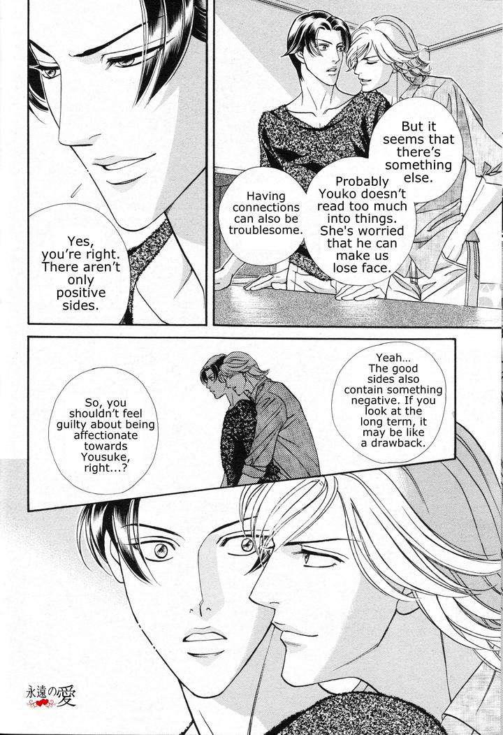 Haru-O-Daite-Ita-Alive-By-Nitta-Youka-Vol-3-Eng page 11