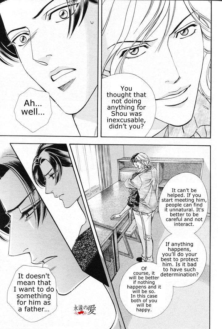 Haru-O-Daite-Ita-Alive-By-Nitta-Youka-Vol-3-Eng page 12