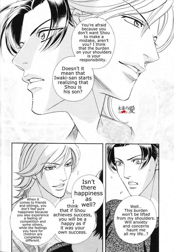 Haru-O-Daite-Ita-Alive-By-Nitta-Youka-Vol-3-Eng page 15