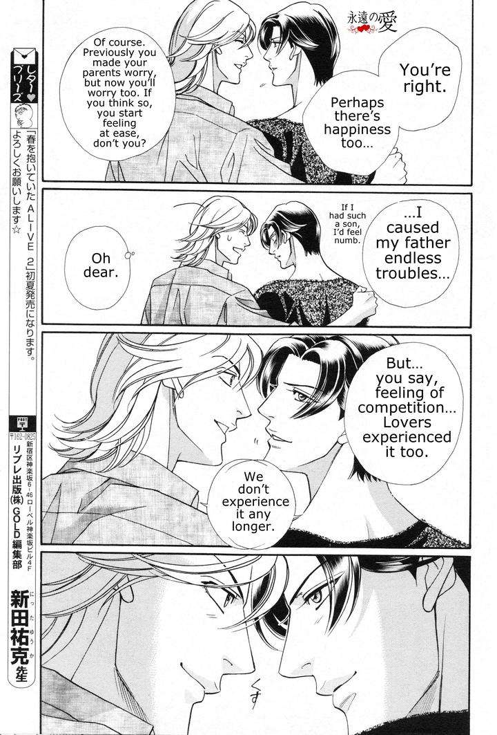 Haru-O-Daite-Ita-Alive-By-Nitta-Youka-Vol-3-Eng page 16