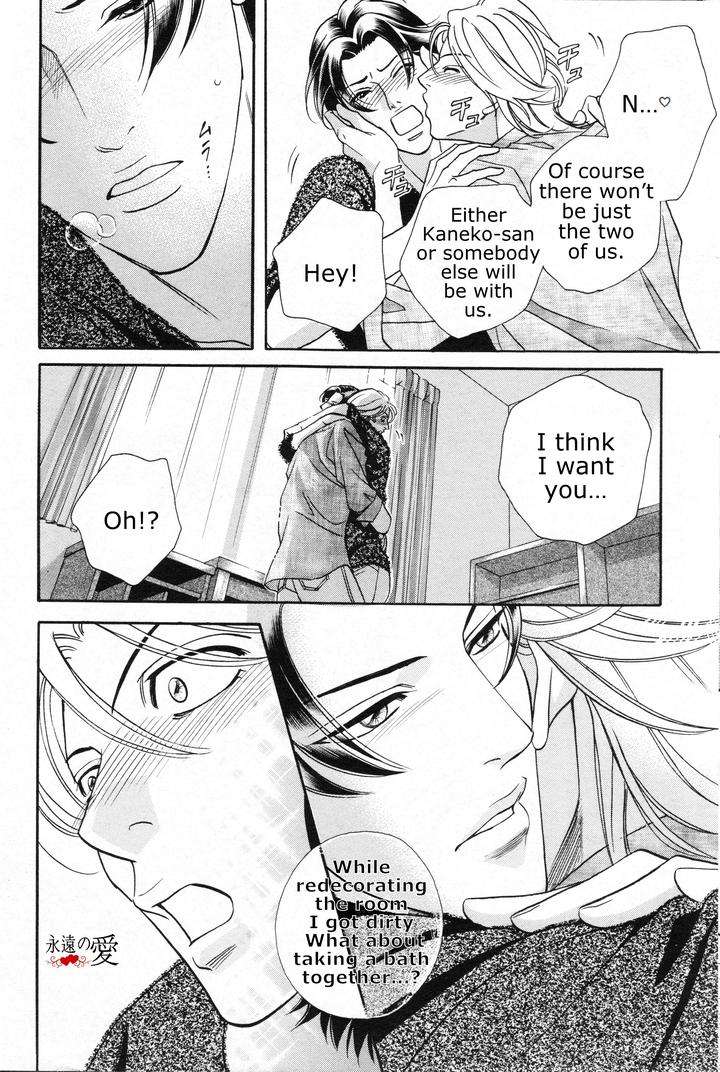 Haru-O-Daite-Ita-Alive-By-Nitta-Youka-Vol-3-Eng page 19