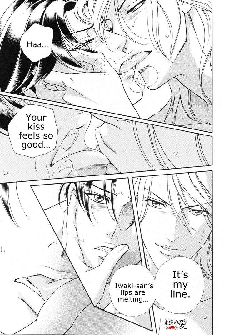 Haru-O-Daite-Ita-Alive-By-Nitta-Youka-Vol-3-Eng page 22