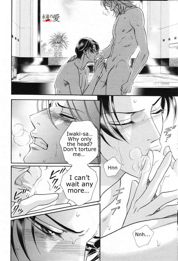Haru-O-Daite-Ita-Alive-By-Nitta-Youka-Vol-3-Eng page 23