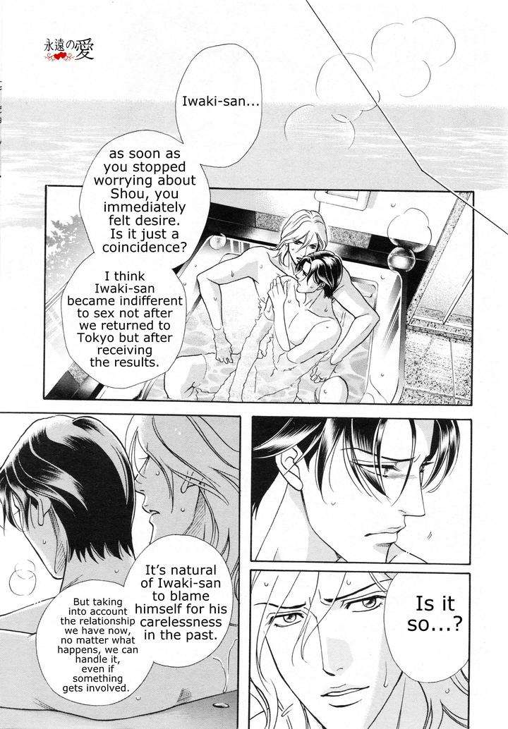 Haru-O-Daite-Ita-Alive-By-Nitta-Youka-Vol-3-Eng page 30