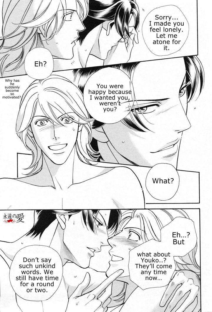 Haru-O-Daite-Ita-Alive-By-Nitta-Youka-Vol-3-Eng page 32