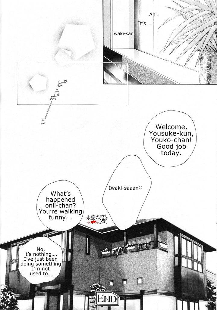 Haru-O-Daite-Ita-Alive-By-Nitta-Youka-Vol-3-Eng page 33
